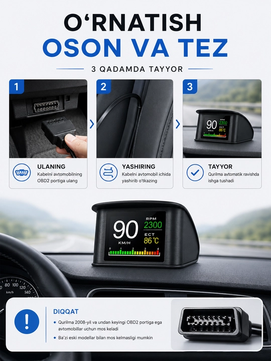 HUD дисплей, Head Up Display, OBD2 проекция скорости на лобовое стекло для автомобиля