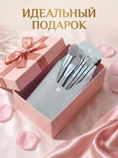 Аметистовый