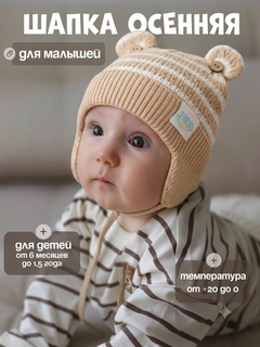 Манго