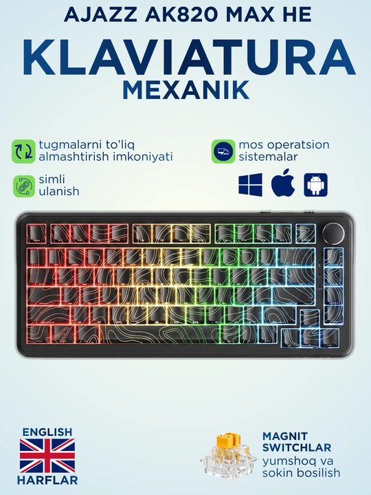 AJAZZ AK820 Max HE RGB проводная механическая клавиатура, магнит свитч, игровая для ПК
