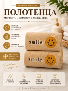 Bronza