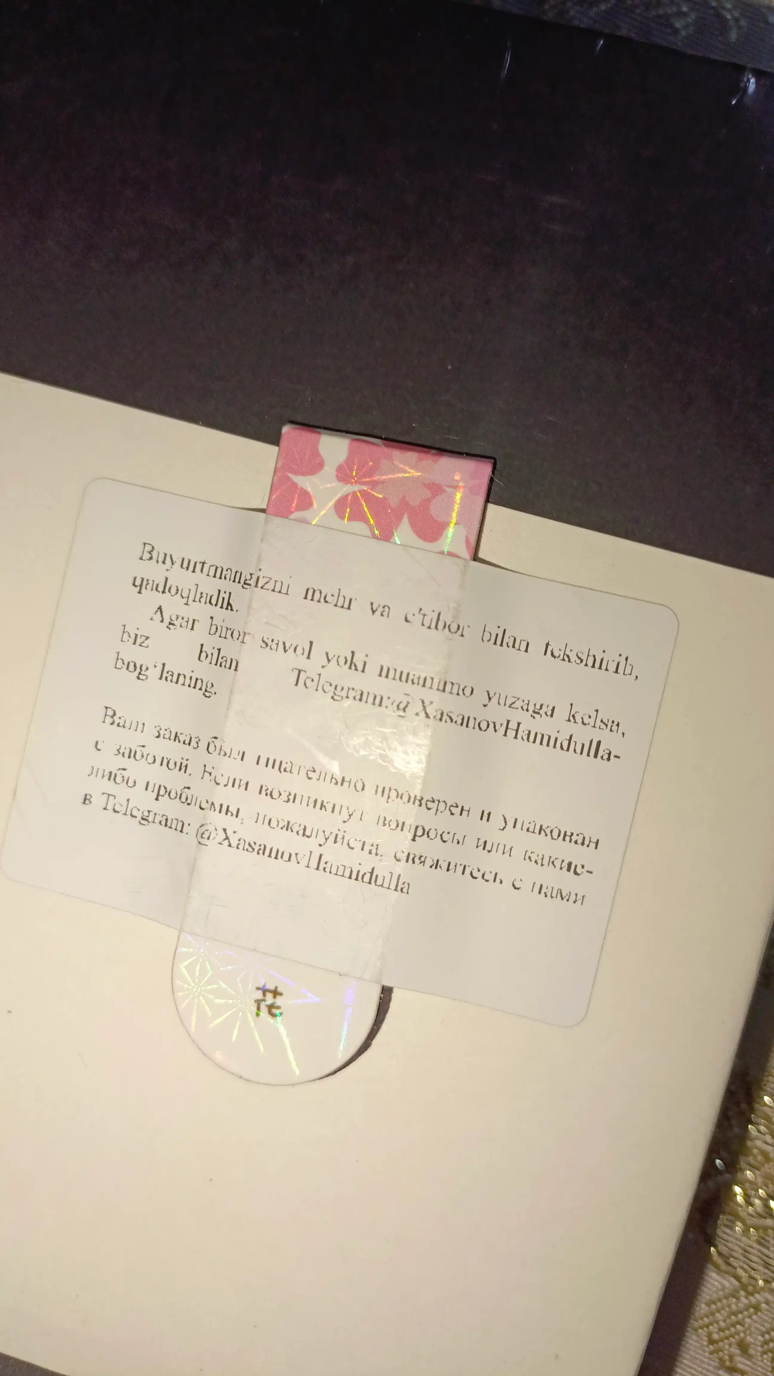 Klassik 365 kunlik kundaliklar va bloknotlar, qulf va kod bilan