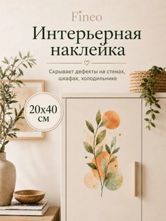Бронзовый