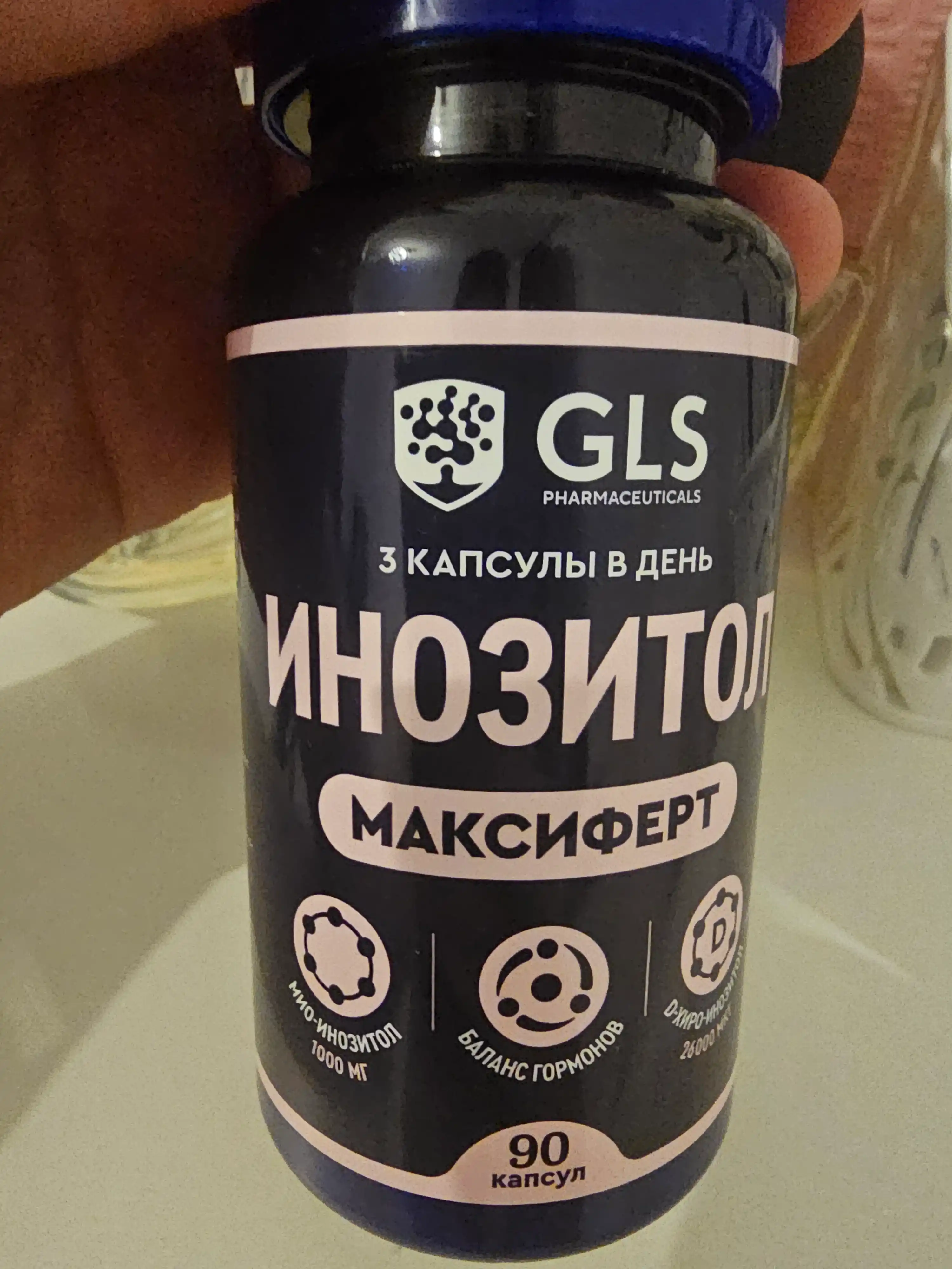 Ayollar uchun inositol 1000 mg gormonal balans, inositol 1000 grammlik