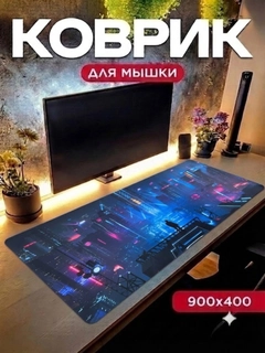 Korall