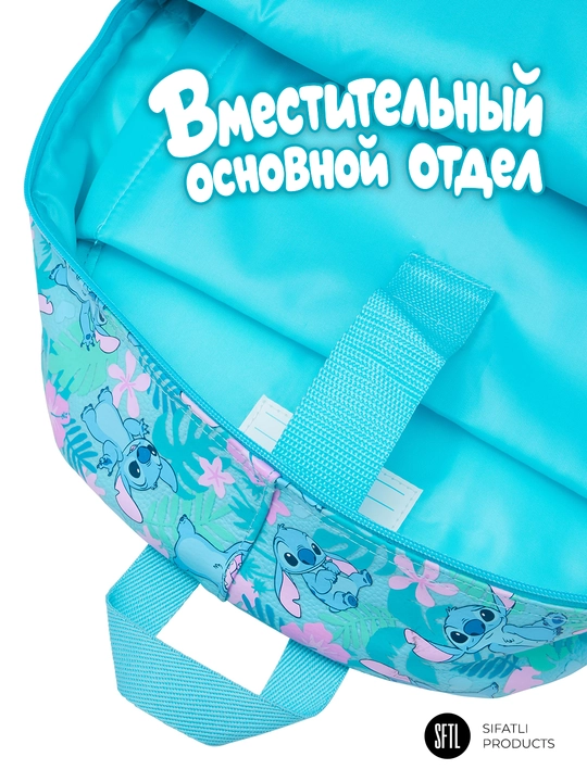 Smiggle ryukzagi - o‘g‘il bolalar va qizlar uchun maktab ryukzagi 42*30sm