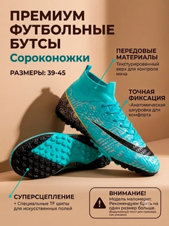 Бирюзовый