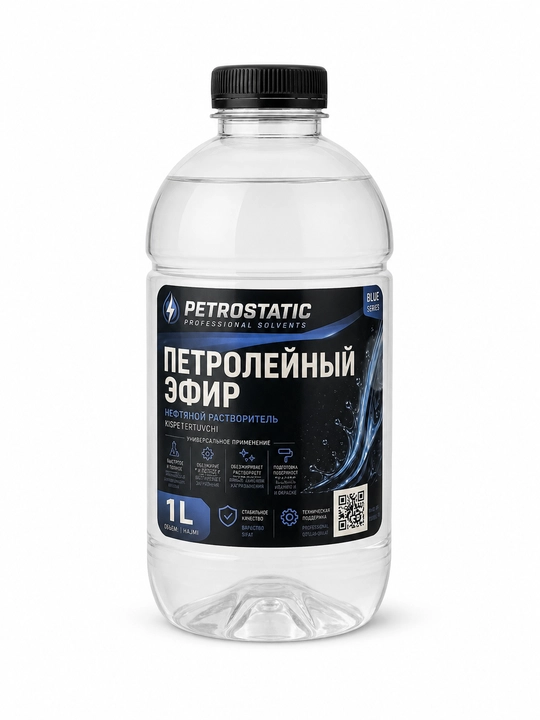 Petrol efiri