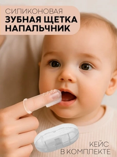 Oq