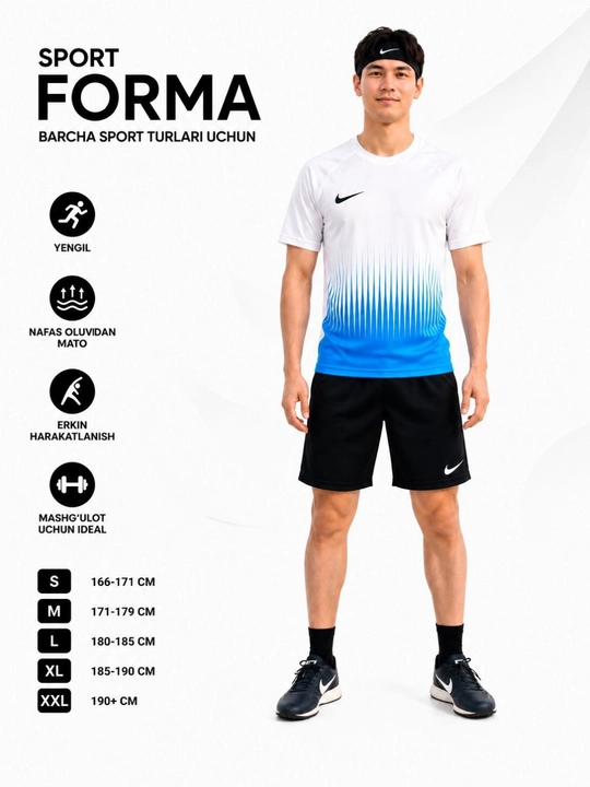 Футбольная форма, футболка и шорты, для футбола, волейбол, баскетбол и других видов спорта - 