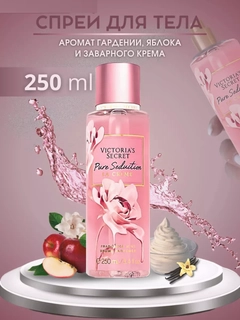 Лимонный