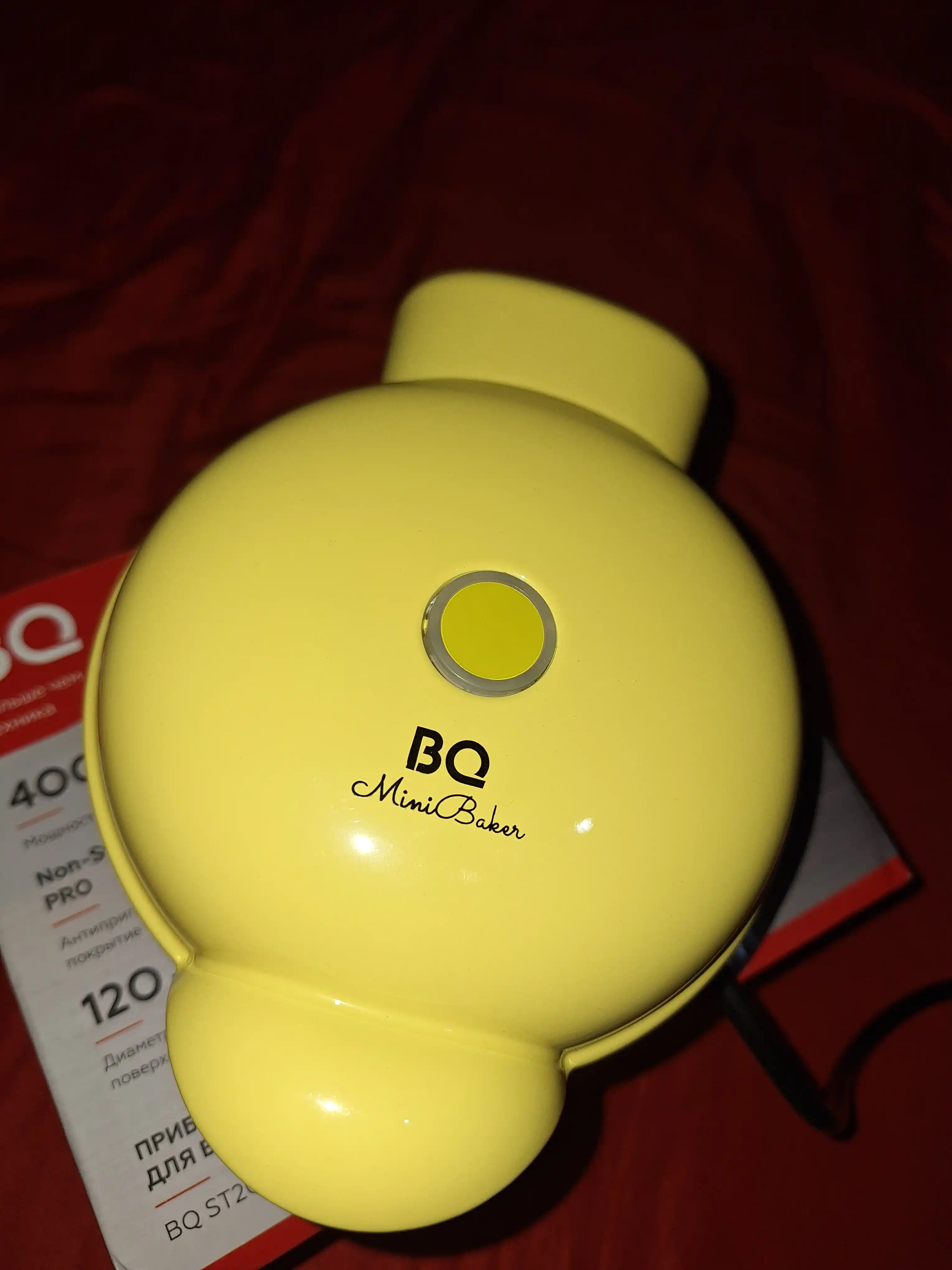 Мини-вафельница для венских вафель BQ ST2005, антипригарное покрытие Non-Stick