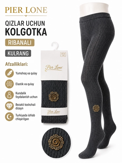 Qizlar uchun kolgotka, PIER LONE DAN - 