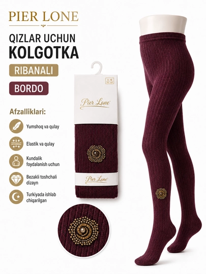 Qizlar uchun kolgotka, PIER LONE DAN - 