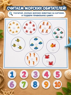 Голубой