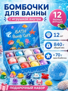 Синий
