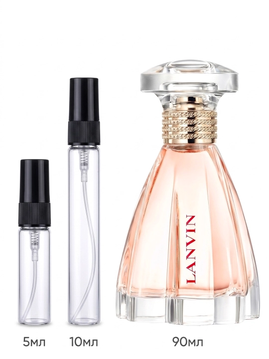 Lanvin Modern Princess женский парфюм духи Франция EDP пробник отливант