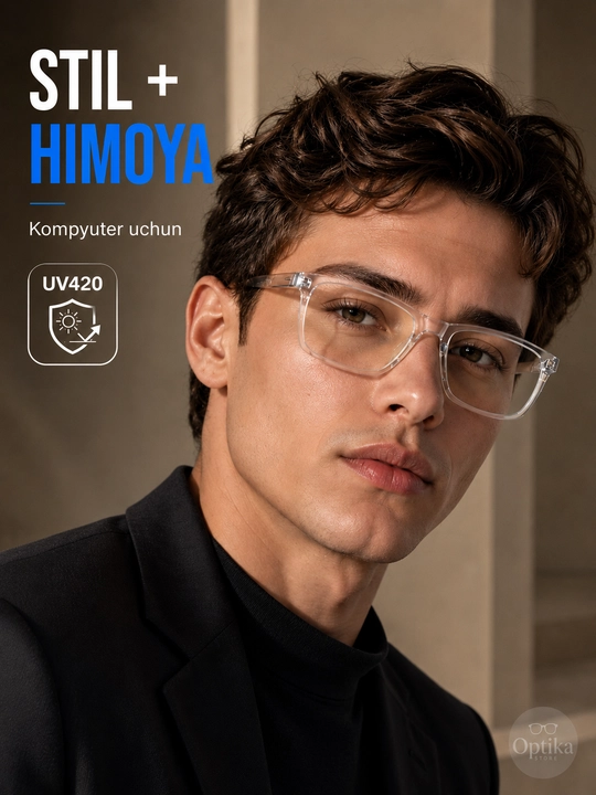 Очки от синего света антибликовые для компьютера, UV420 антикомпьютер
