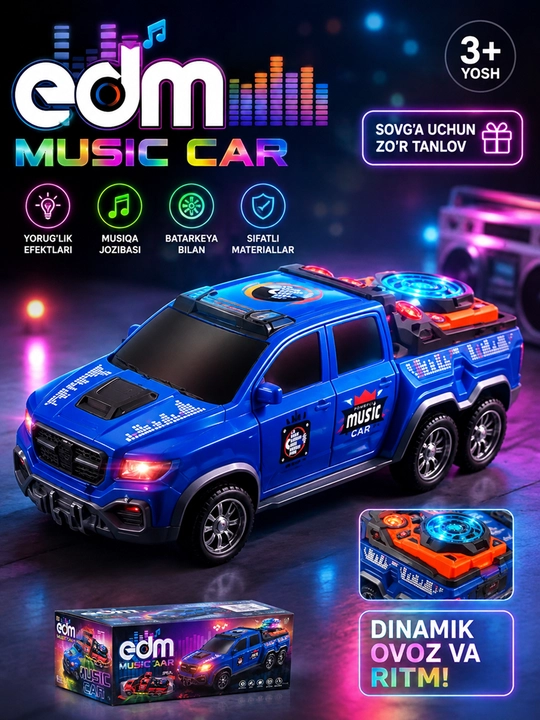 Детская музыкальная машина-пикап  игрушечный автомобиль со световыми и звуковыми эффектами - 