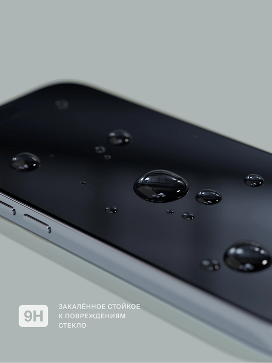 Apple iPhone 14 Pro Max uchun COMMO aplikatorli himoya oynasi (to‘plamda 2 dona), shaffof