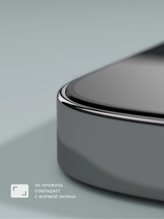 Apple iPhone 14 Pro Max uchun COMMO aplikatorli himoya oynasi (to‘plamda 2 dona), shaffof