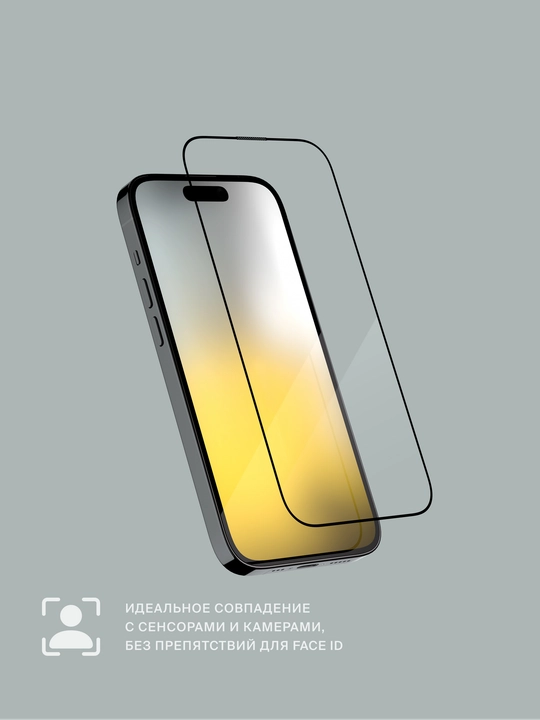 Apple iPhone 14 Pro Max uchun COMMO aplikatorli himoya oynasi (to‘plamda 2 dona), shaffof