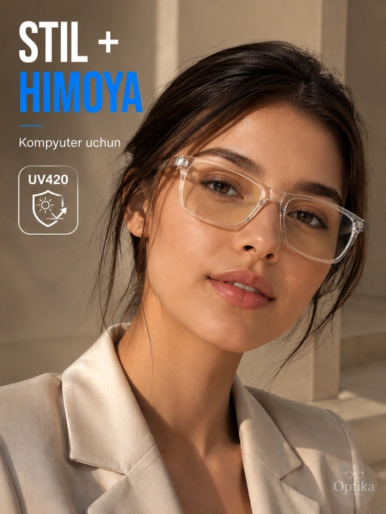 Очки от синего света антибликовые для компьютера, UV420 антикомпьютер