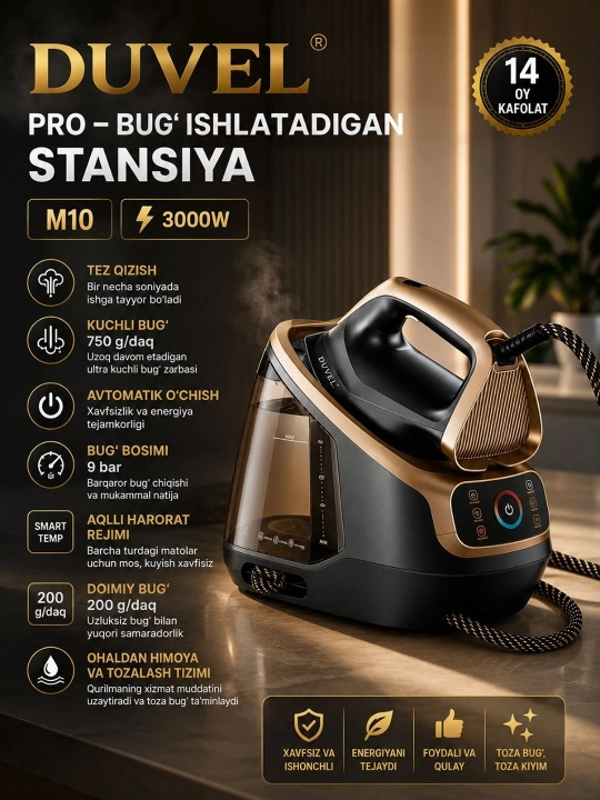Duvel M10 Pro bug‘ stansiyasi