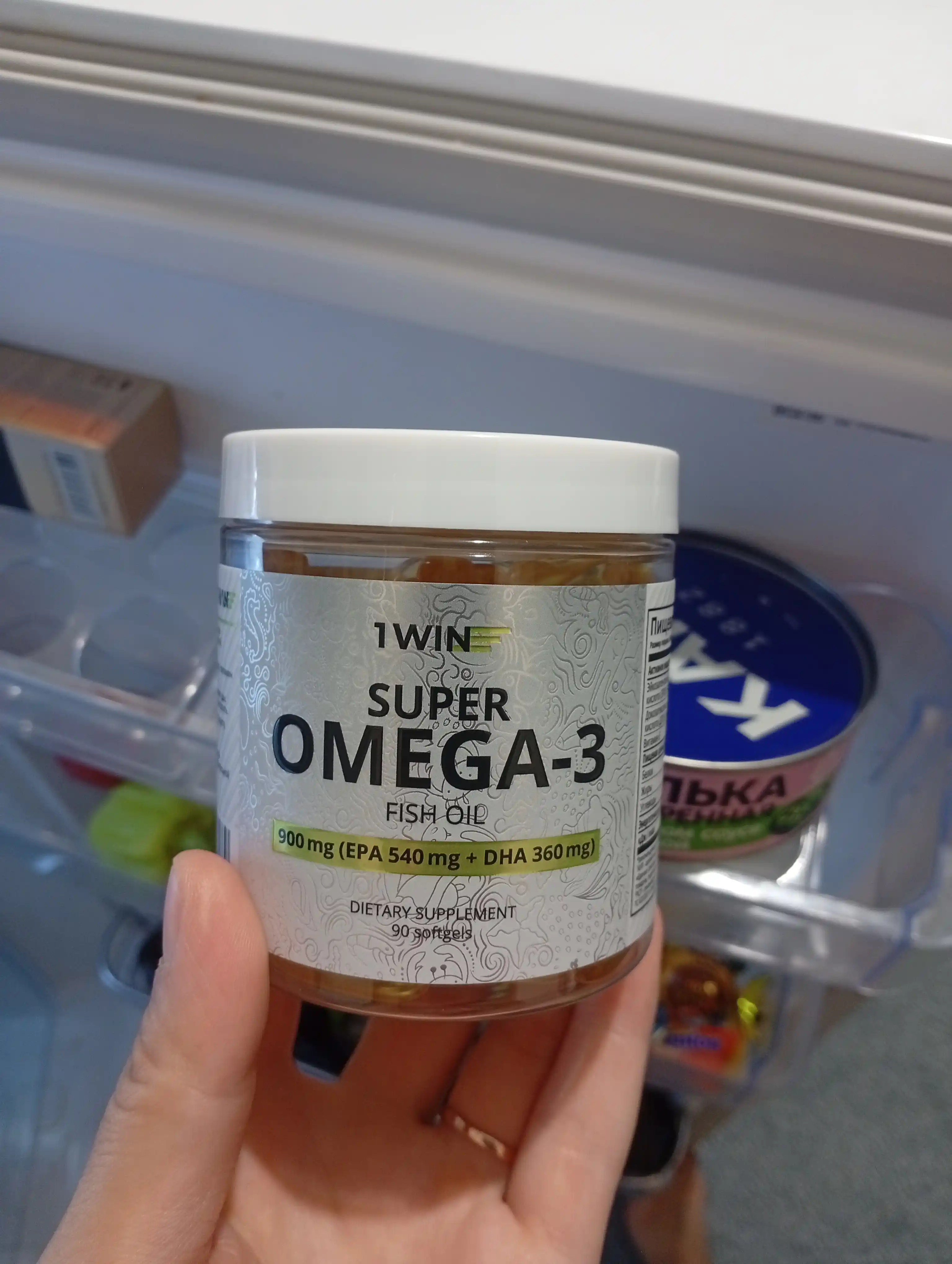 Omega-3 1WIN, рыбий жир из анчоусов, витамины для сердца, мозга и иммунитета, 900 мг