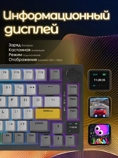 AJAZZ AK820 Pro mexanik klaviaturasi, o‘yin, simli, simsiz, Bluetooth, RGB