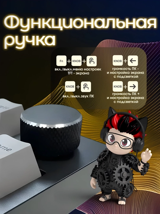 AJAZZ AK820 Pro mexanik klaviaturasi, o‘yin, simli, simsiz, Bluetooth, RGB