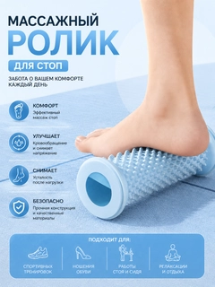 Голубой