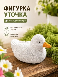Бежевый