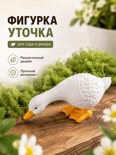 Бежевый меланж