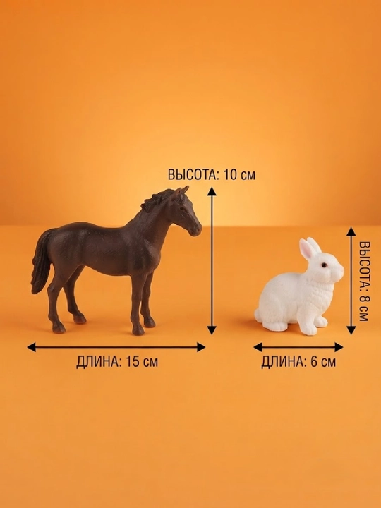 Набор фигурок домашних животных, 12 шт
