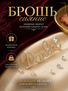 Индиго
