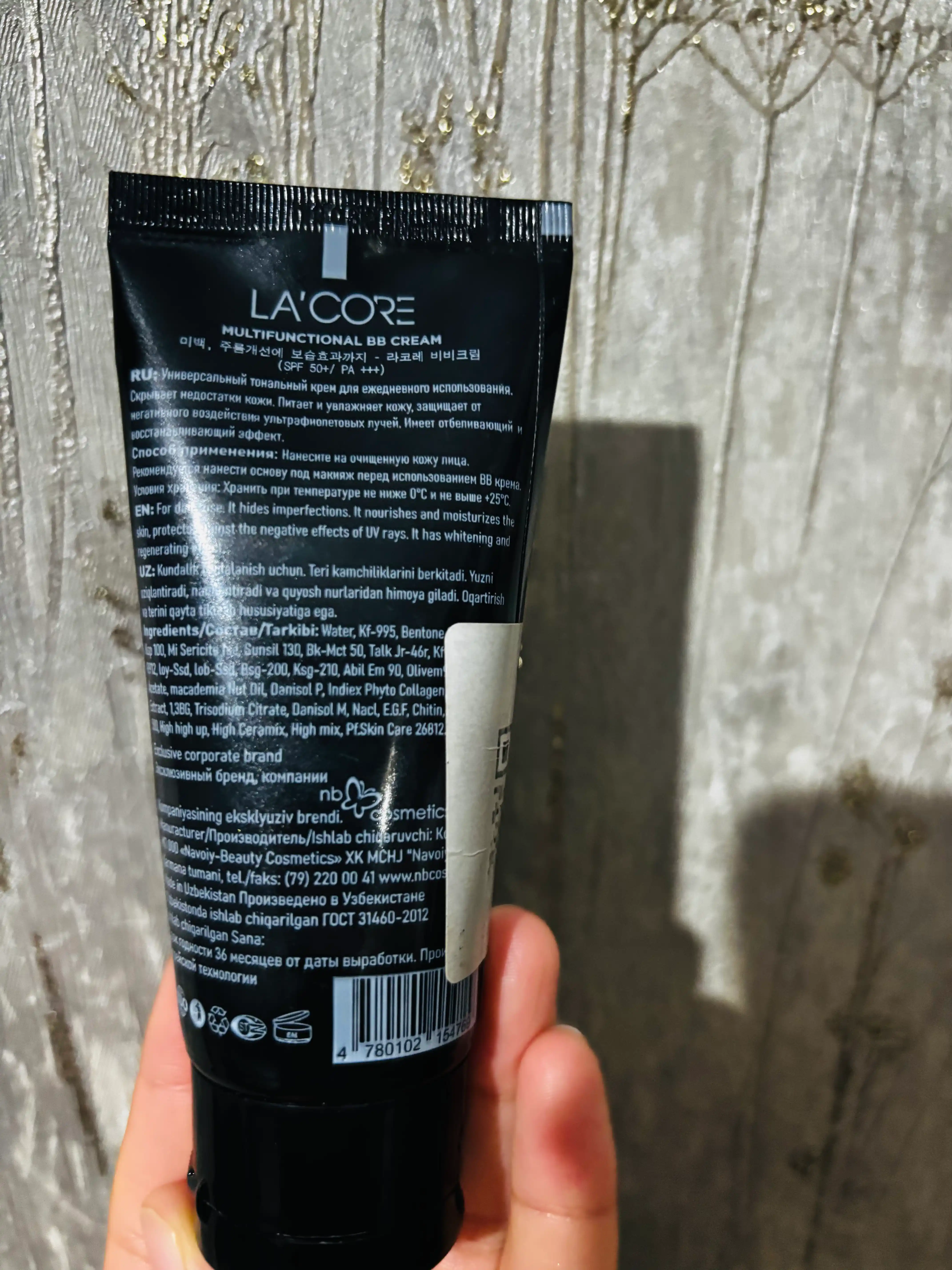 BB krem SPF50+ La’core – yuz uchun ko‘p funksiyali tonal asos