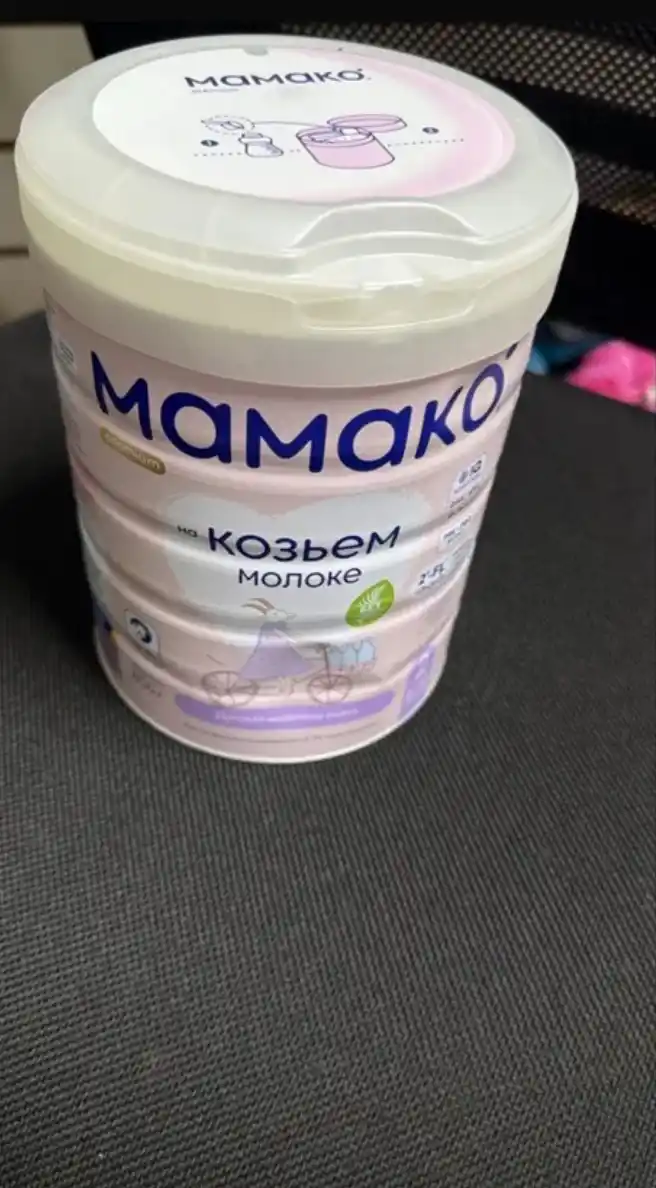 MAMAKO Premium 2 echki sutli bolalar aralashmasi 400/800 g 6–12 oy