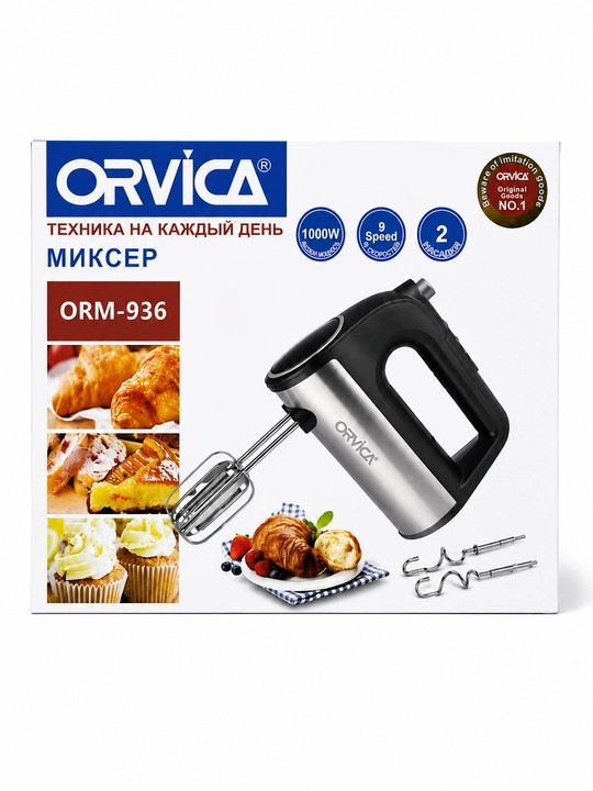 Миксер ORVICA электрический ручной, 2 вида насадок, черно-серебристый