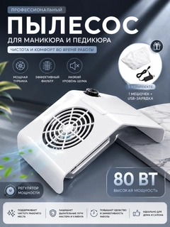 Индиго