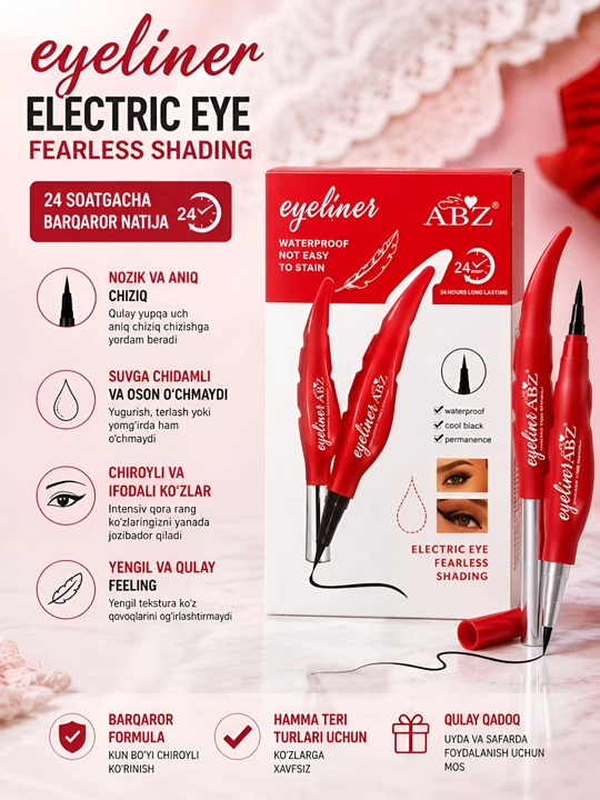 ABZ Eyeliner Waterproof, водостойкая подводка для глаз, черный цвет, 24 часа - 