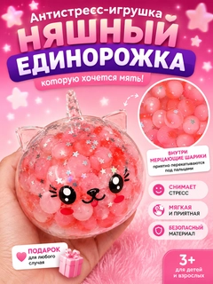 Фуксия