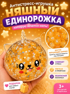 Терракотовый