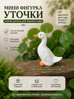 Sargʻish melanj