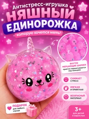 Шоколадный
