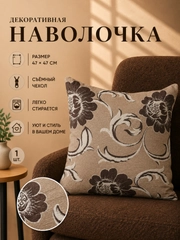 Sargʻish melanj