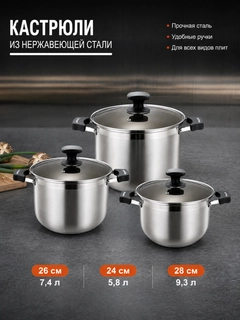 Белый