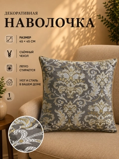 Kulrang melanj