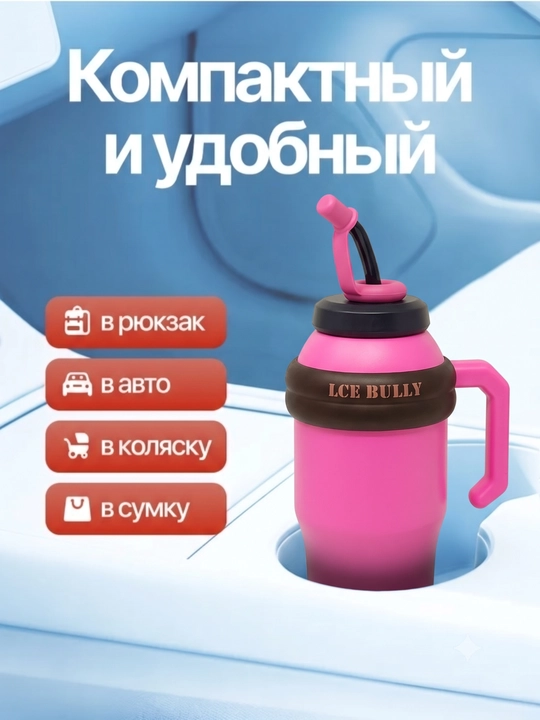 Termos, qahva va choy uchun termos krujka, sovg‘a uchun, zanglamaydigan po‘latdan 316 s (jo‘mrakli), 500 ml