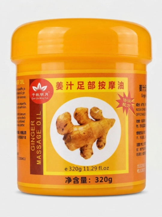 Oyoq va tovon uchun massaj moyi, namlovchi va yumshatuvchi, oyoq uchun krem 320g